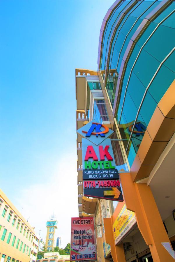 Ak Hotel Nagoya Hill Batam Εξωτερικό φωτογραφία